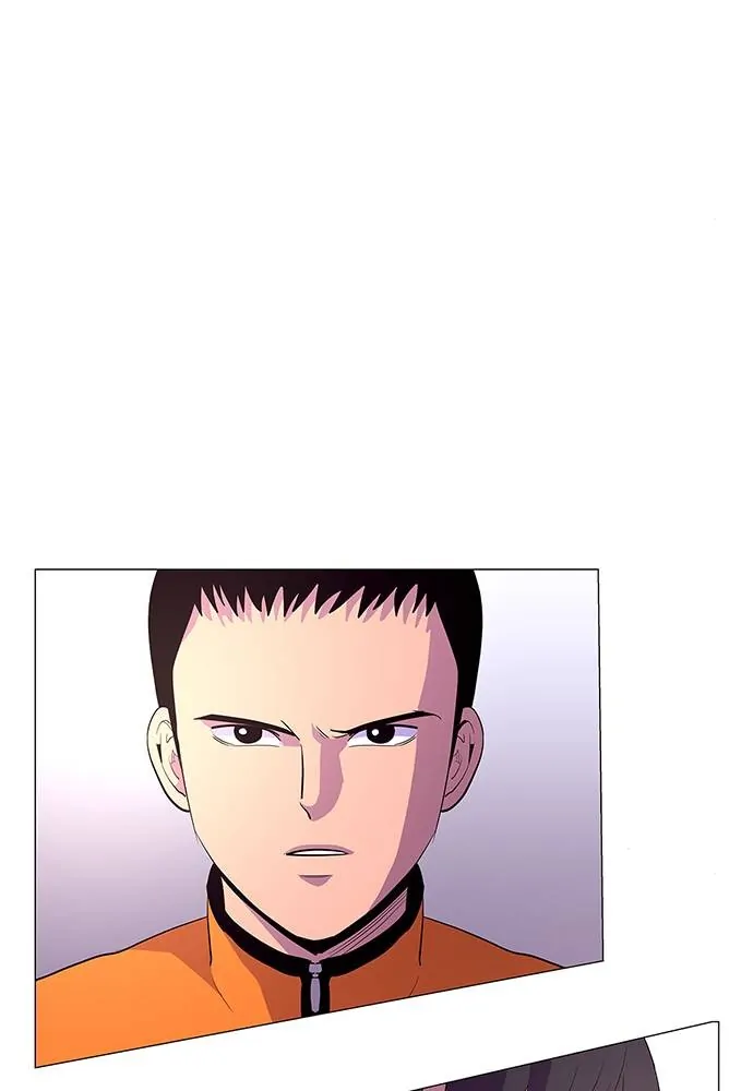 1 Second Chapter 38 - Page 77