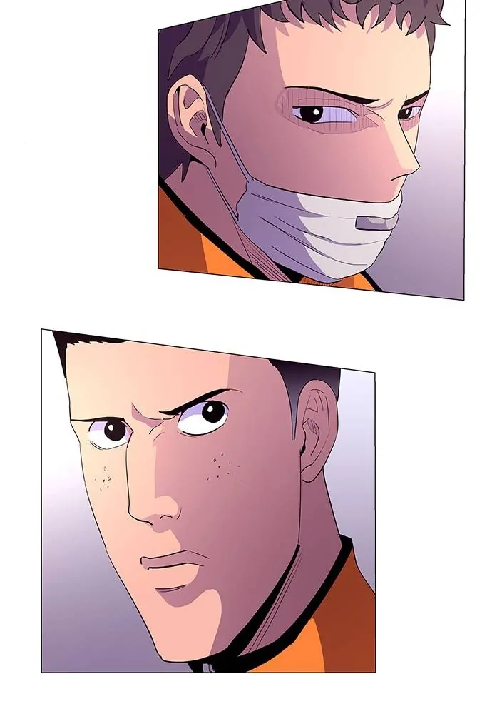 1 Second Chapter 38 - Page 79