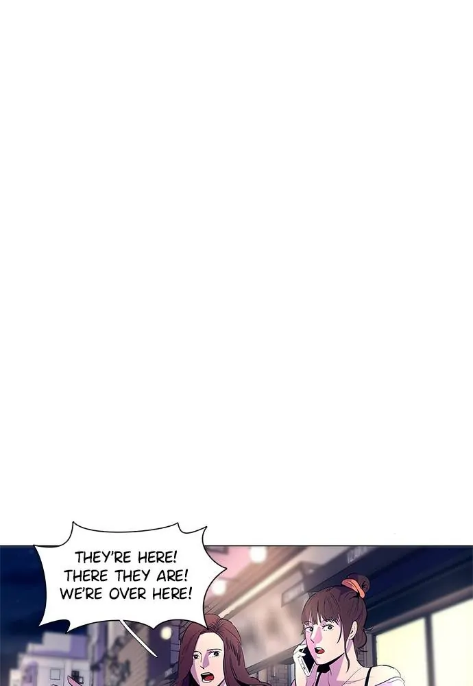 1 Second Chapter 39 - Page 13