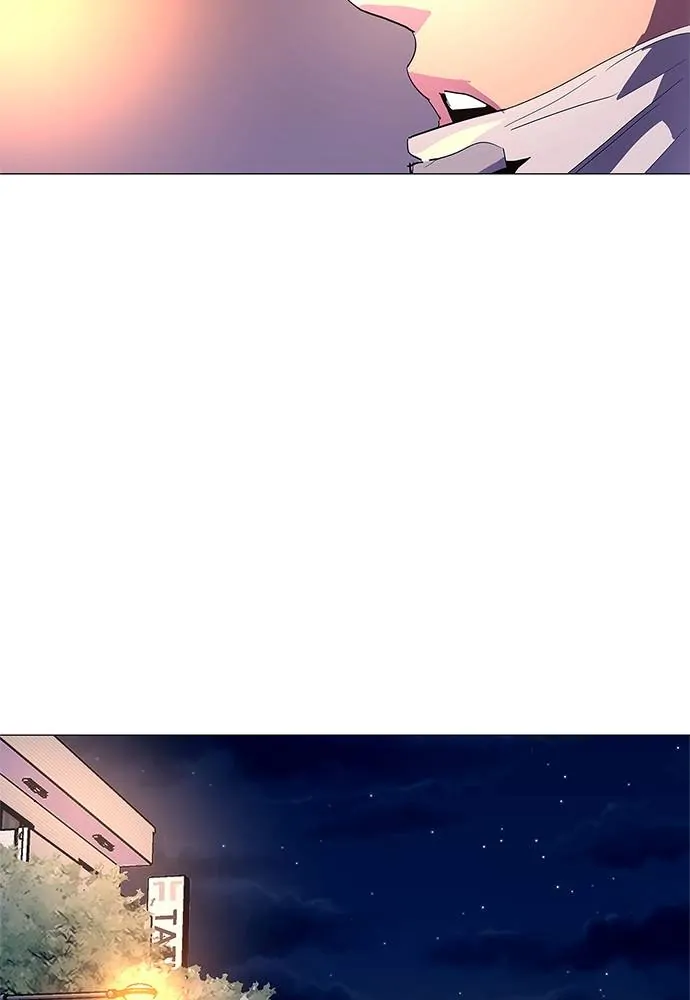 1 Second Chapter 39 - Page 16