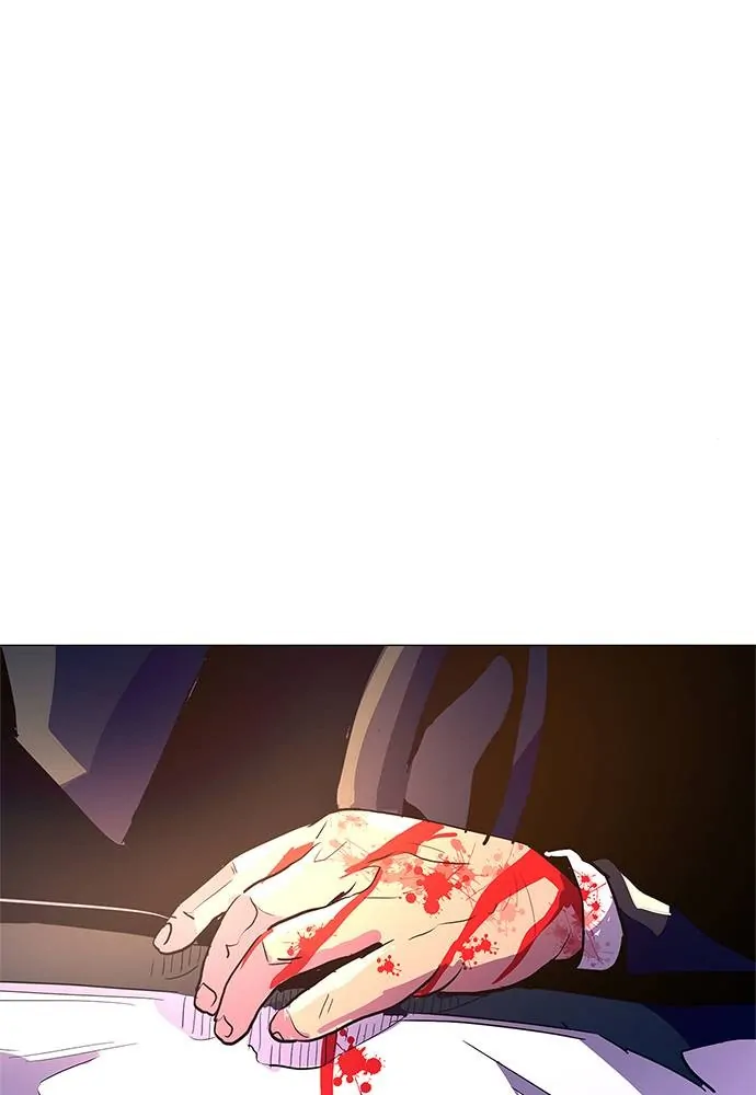 1 Second Chapter 39 - Page 19