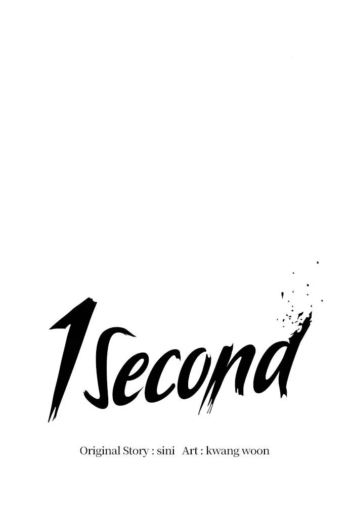 1 Second Chapter 39 - Page 21