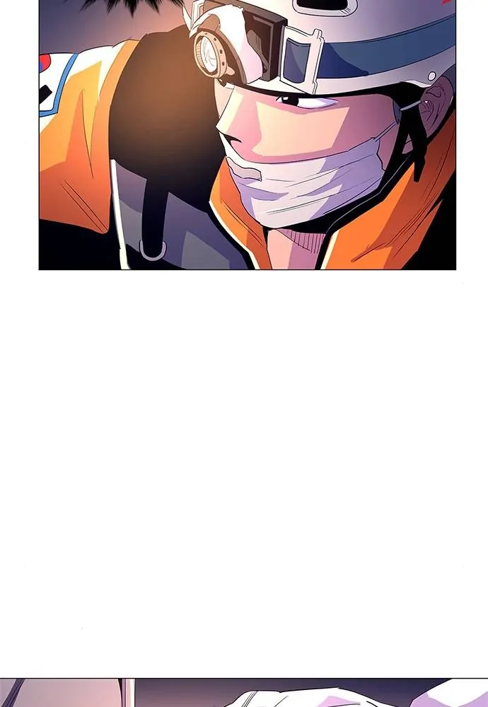 1 Second Chapter 39 - Page 32