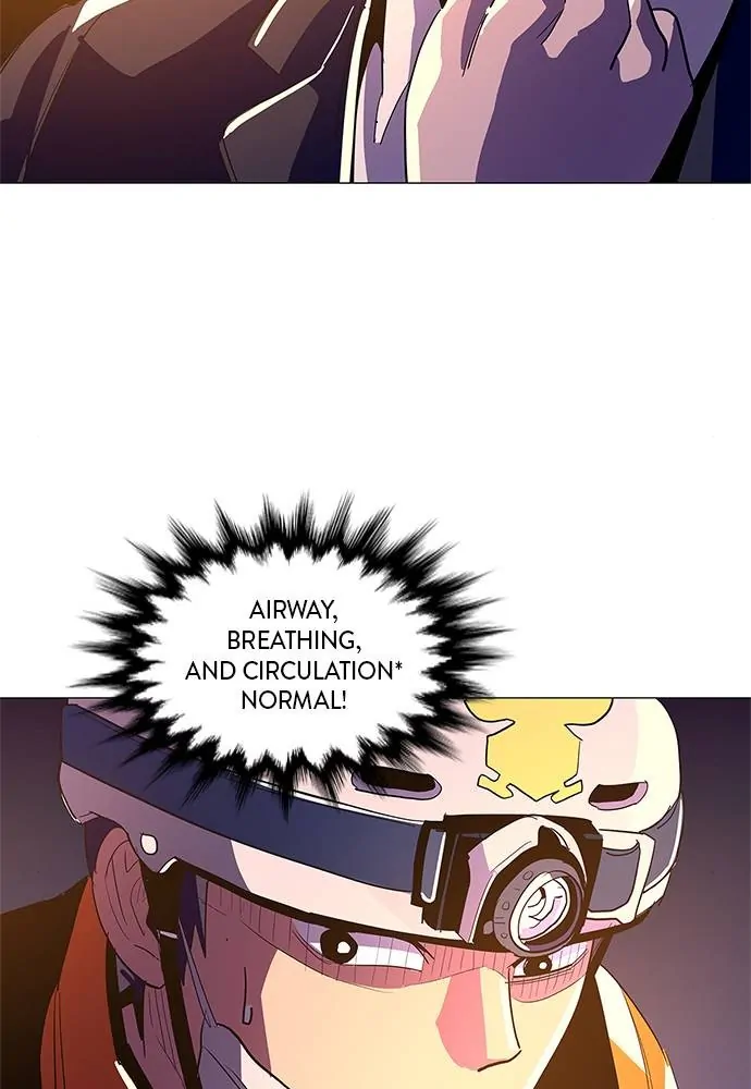 1 Second Chapter 39 - Page 46