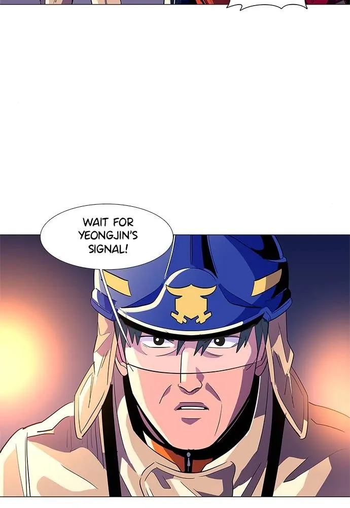 1 Second Chapter 39 - Page 56