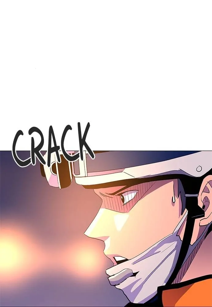 1 Second Chapter 39 - Page 75