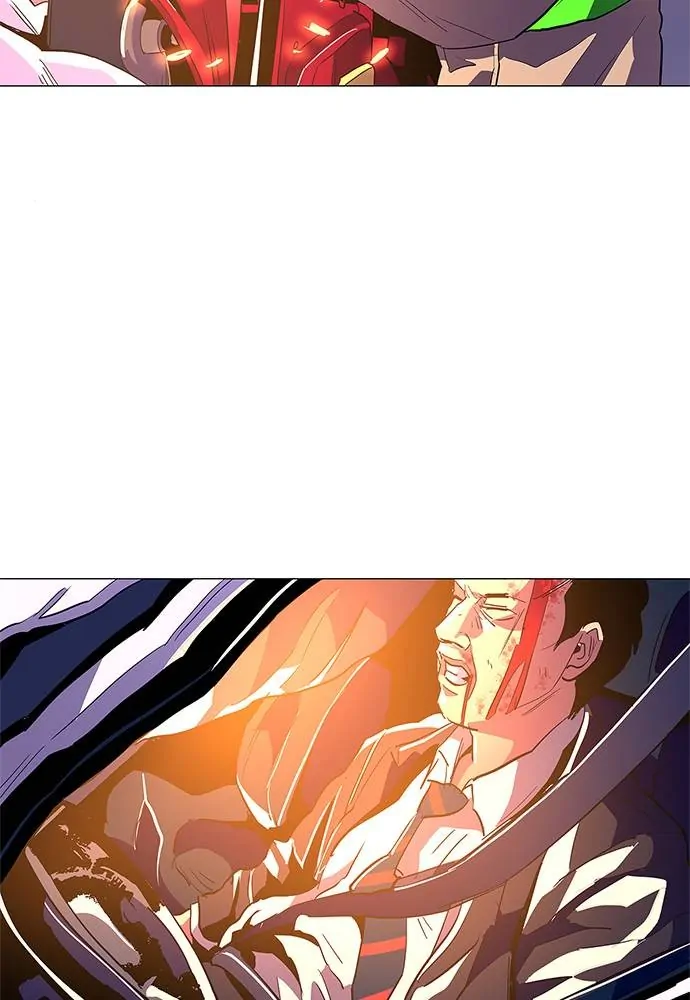 1 Second Chapter 39 - Page 81