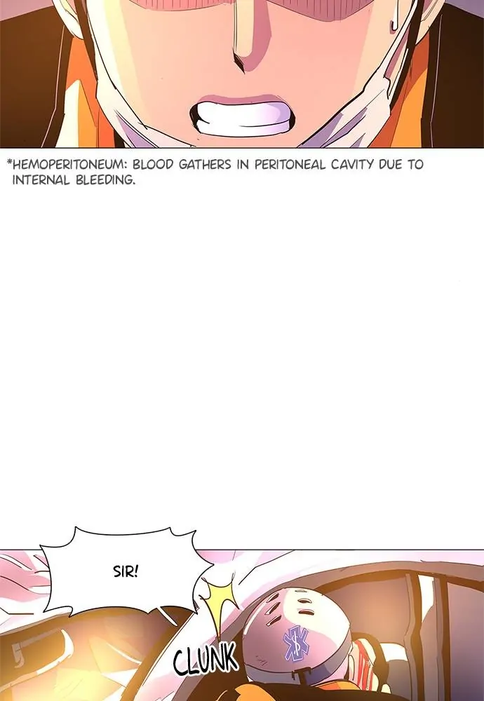 1 Second Chapter 39 - Page 88