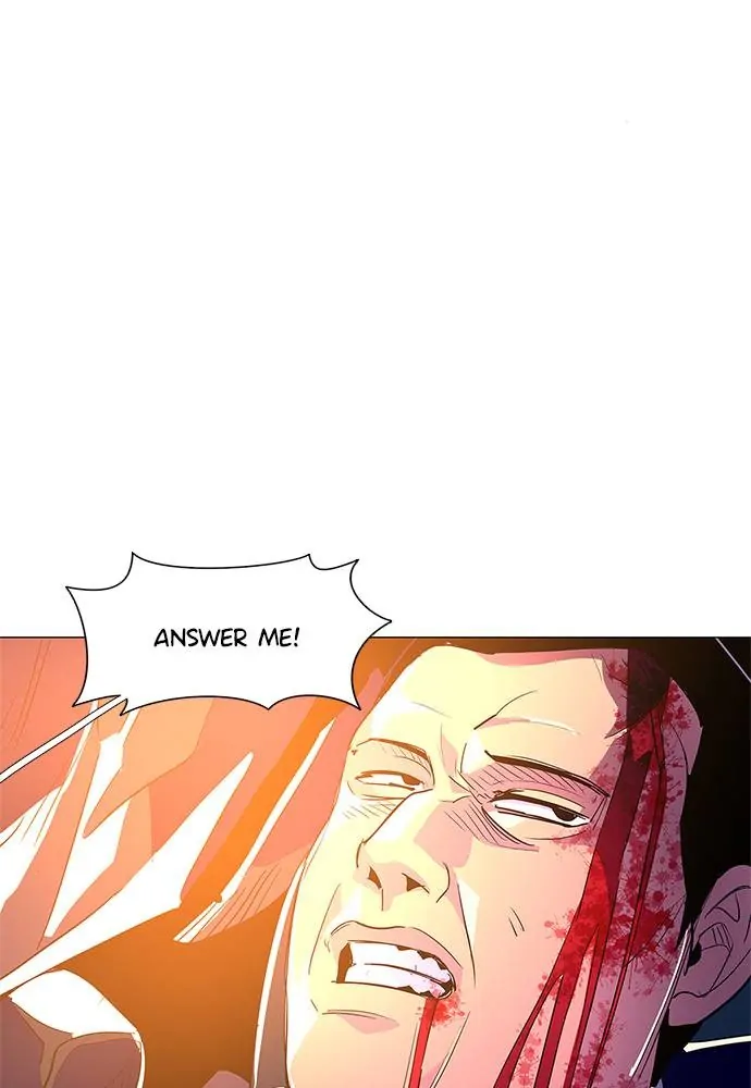 1 Second Chapter 39 - Page 94