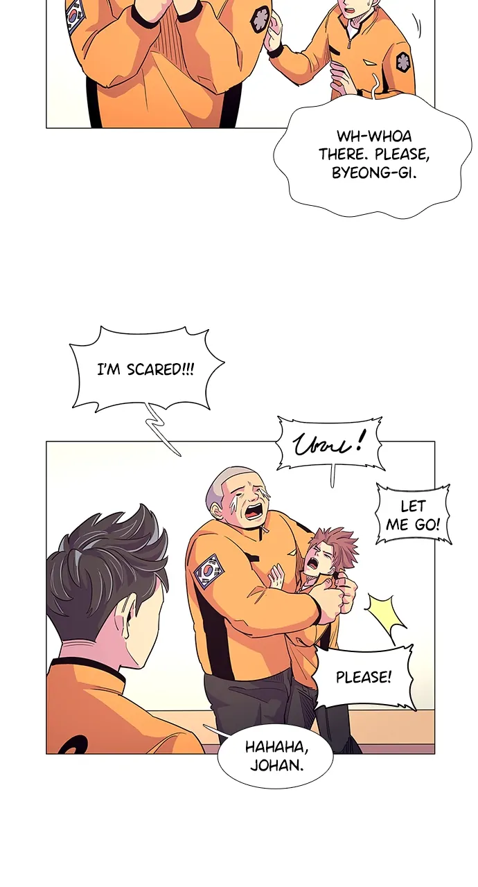 1 Second Chapter 4 - Page 25