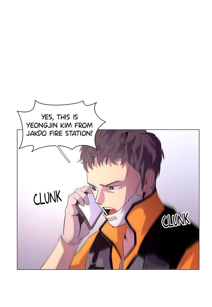 1 Second Chapter 40 - Page 25