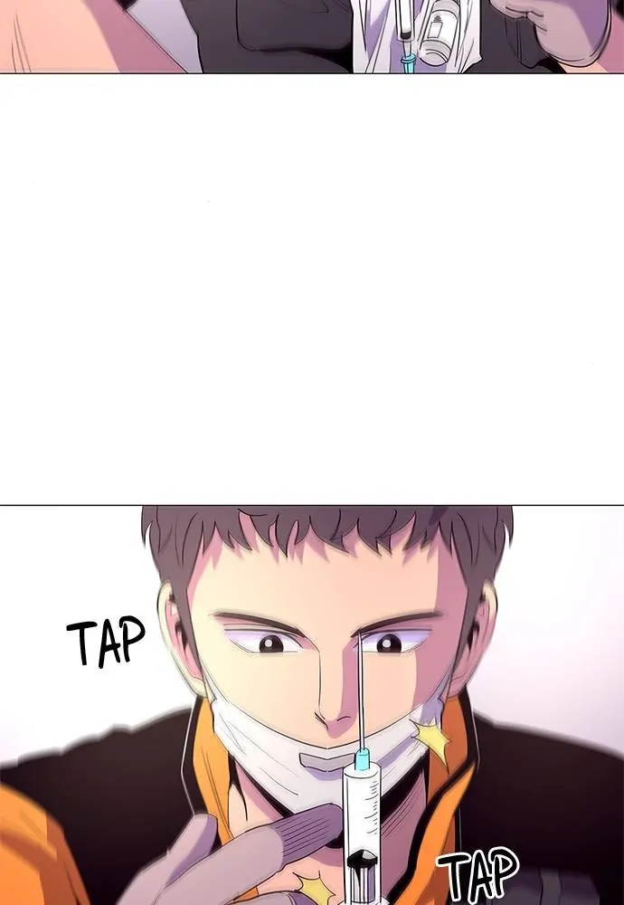 1 Second Chapter 40 - Page 33
