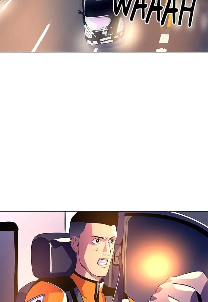 1 Second Chapter 40 - Page 52