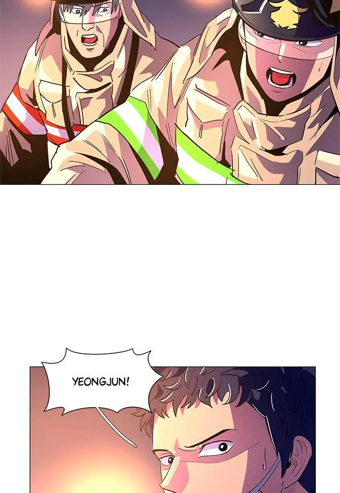 1 Second Chapter 40 - Page 7