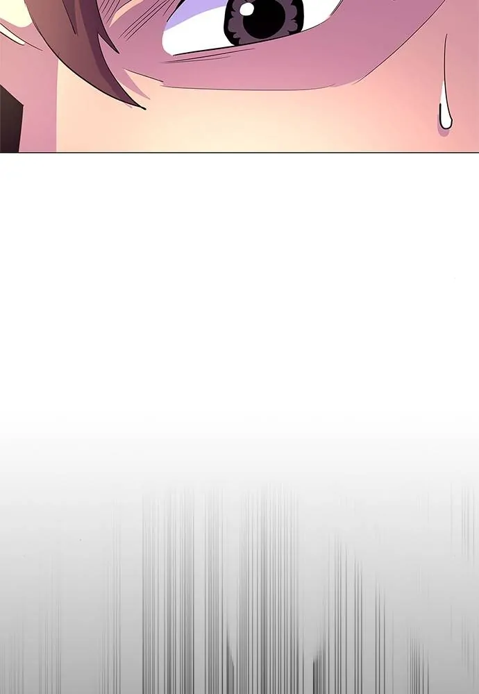 1 Second Chapter 40 - Page 69
