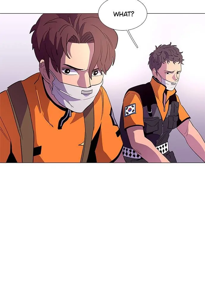 1 Second Chapter 40 - Page 74
