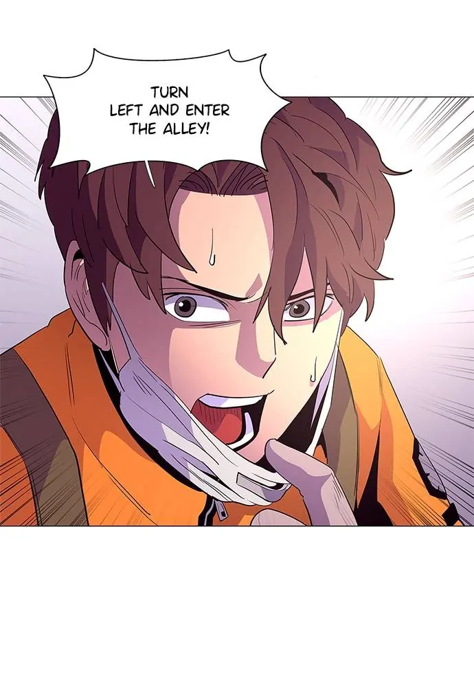 1 Second Chapter 40 - Page 75