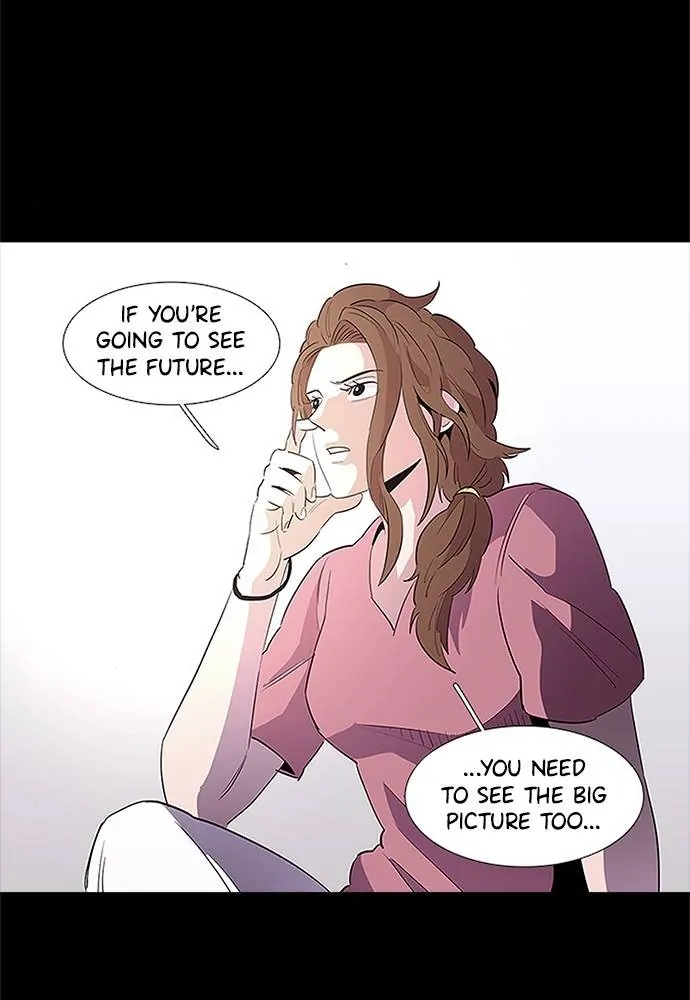 1 Second Chapter 40 - Page 79