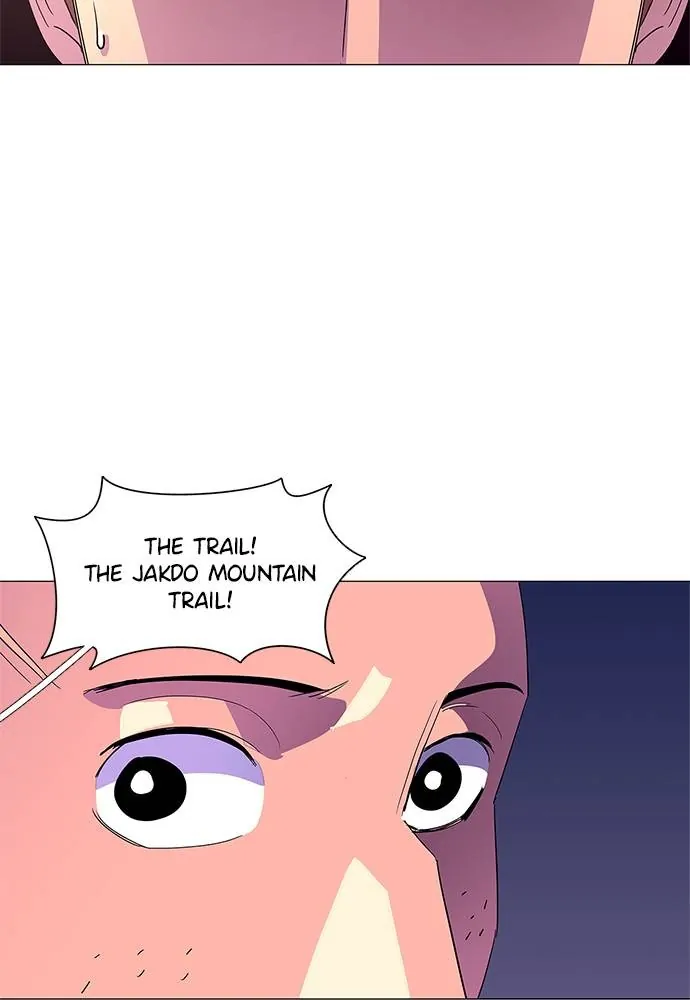 1 Second Chapter 40 - Page 87