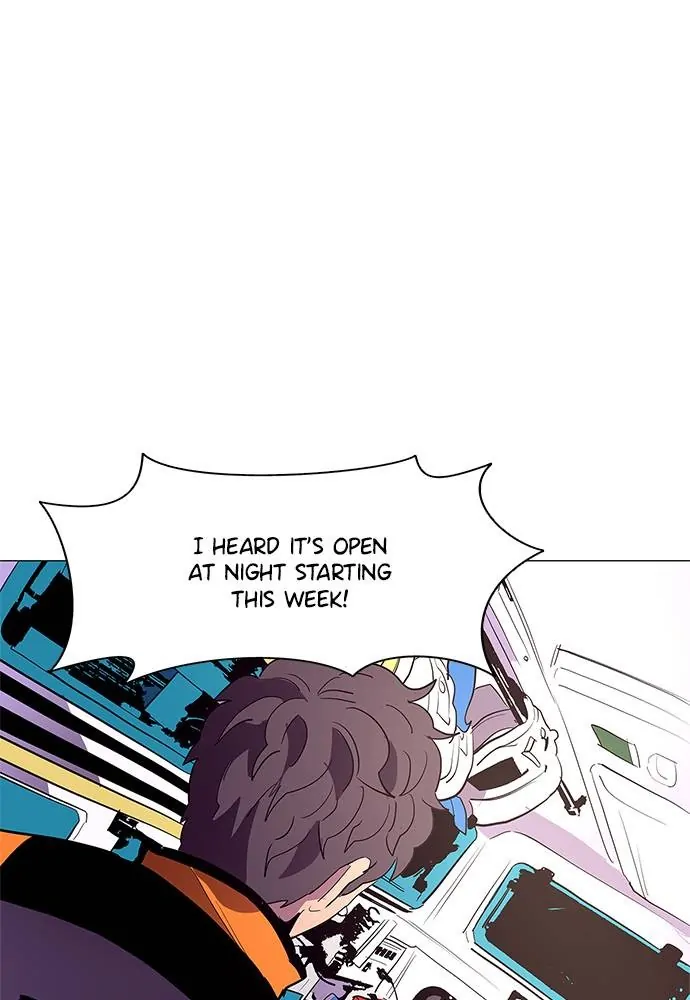 1 Second Chapter 40 - Page 88