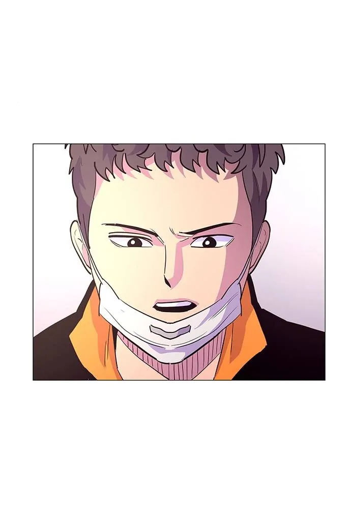 1 Second Chapter 40 - Page 91