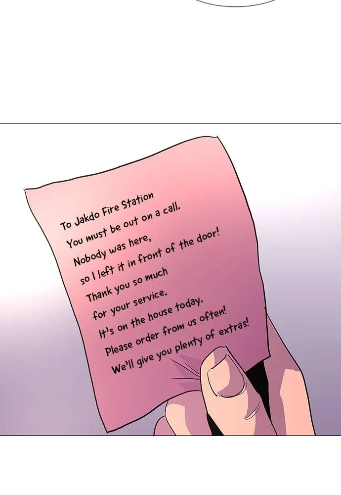 1 Second Chapter 41 - Page 101