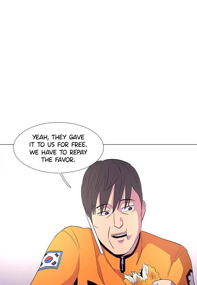 1 Second Chapter 41 - Page 102
