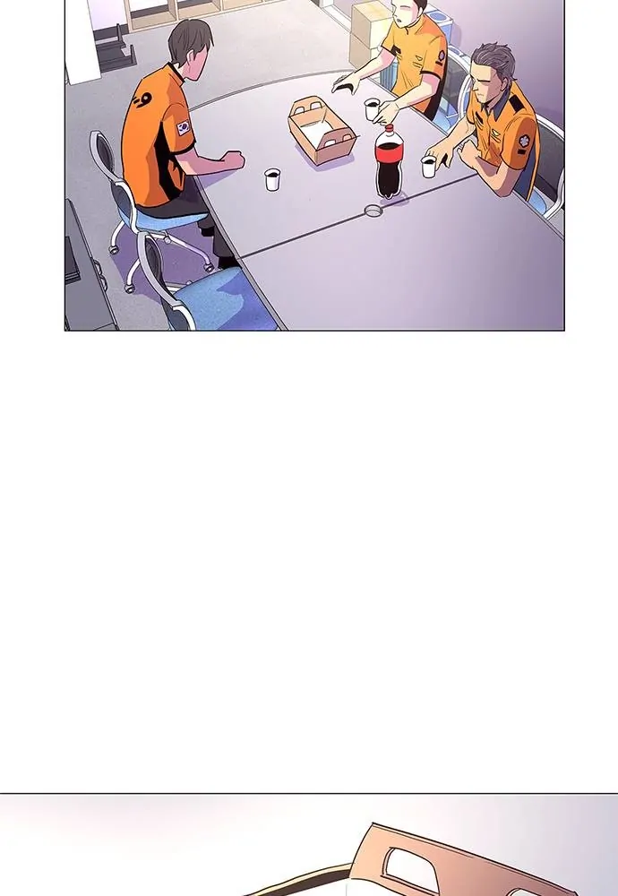 1 Second Chapter 41 - Page 108