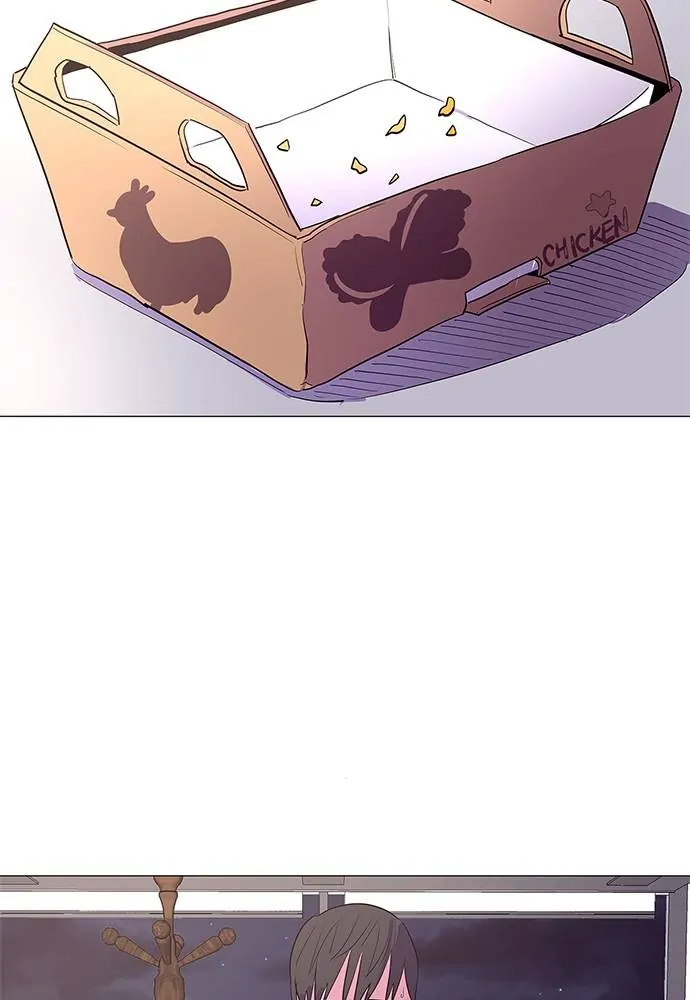 1 Second Chapter 41 - Page 109