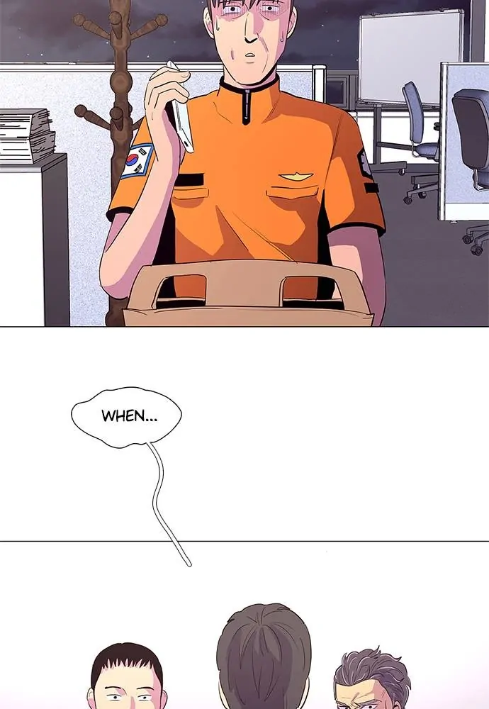 1 Second Chapter 41 - Page 110