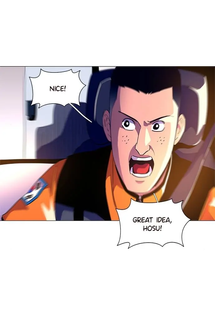 1 Second Chapter 41 - Page 3