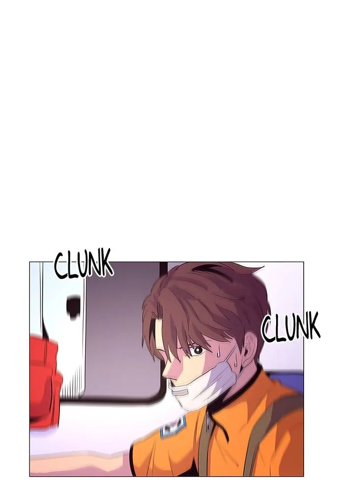 1 Second Chapter 41 - Page 24