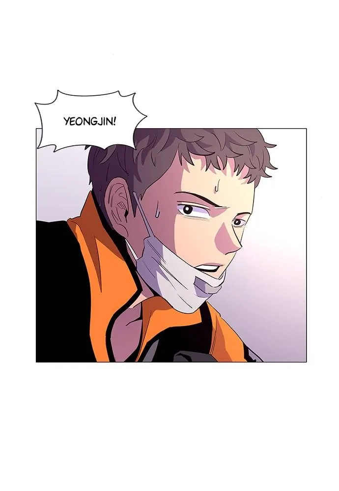 1 Second Chapter 41 - Page 4