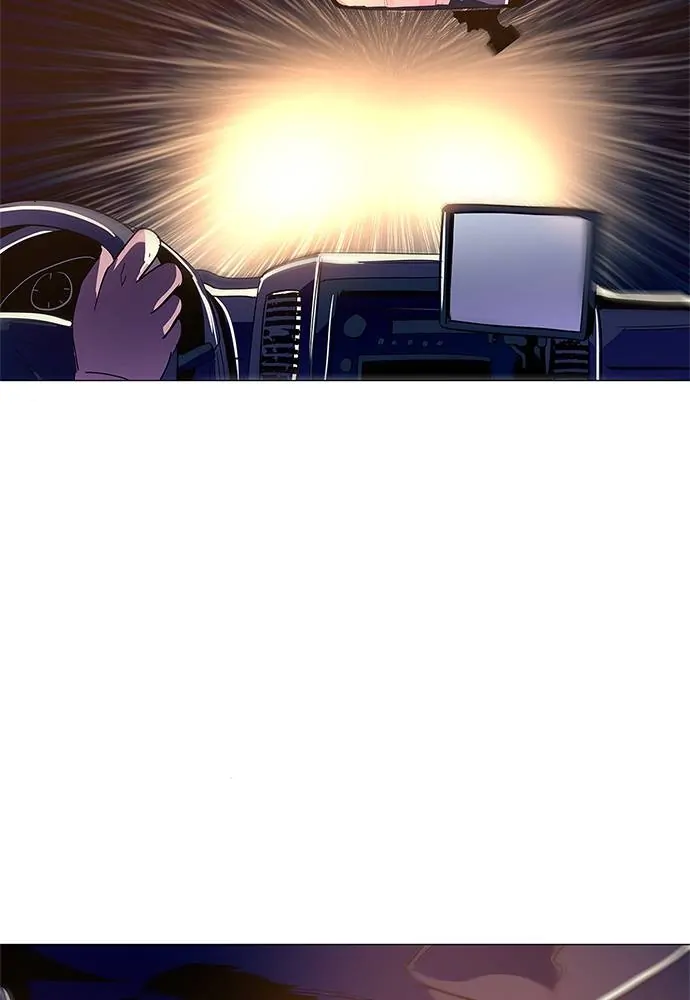 1 Second Chapter 41 - Page 43