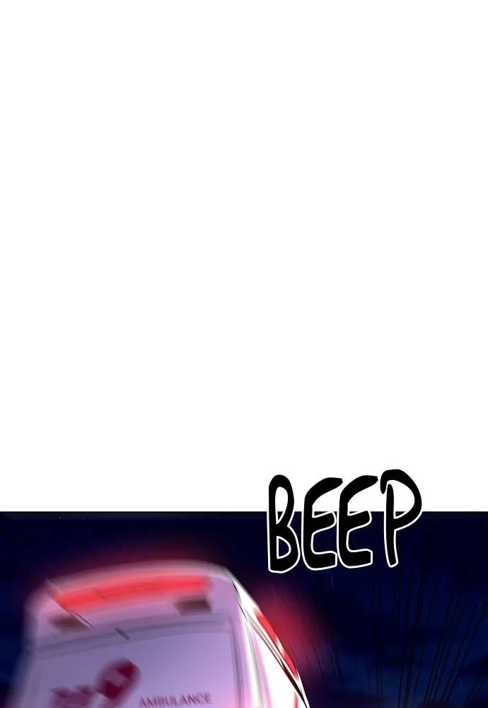 1 Second Chapter 41 - Page 55