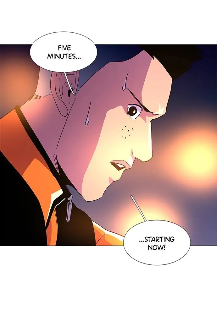 1 Second Chapter 41 - Page 7
