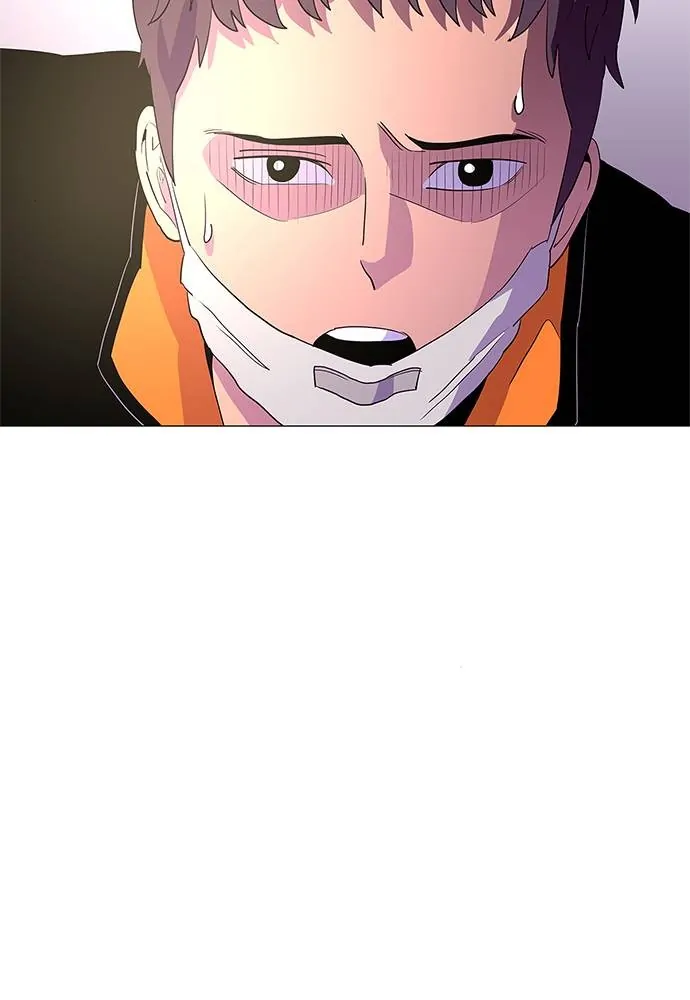 1 Second Chapter 41 - Page 66