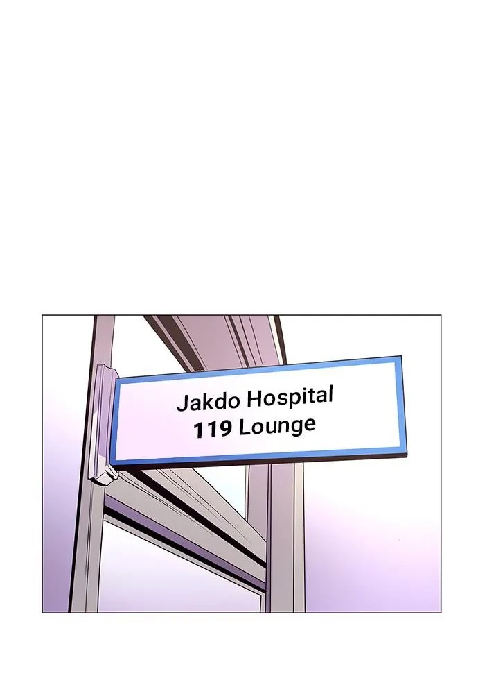 1 Second Chapter 41 - Page 69