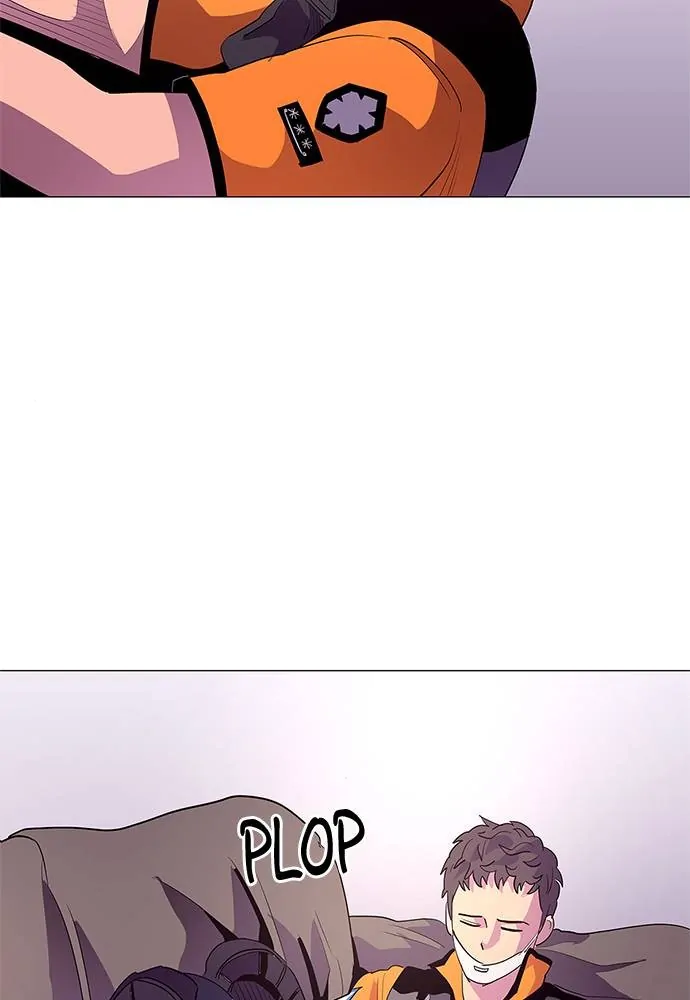 1 Second Chapter 41 - Page 71