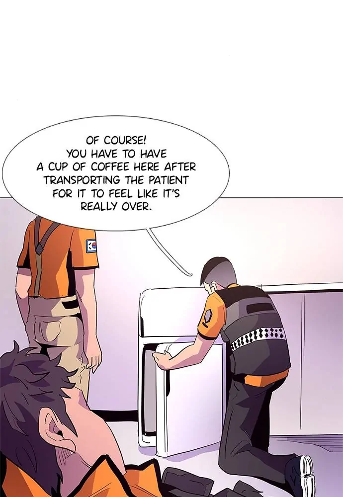 1 Second Chapter 41 - Page 75
