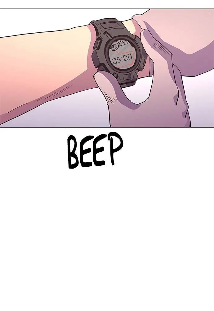 1 Second Chapter 41 - Page 9