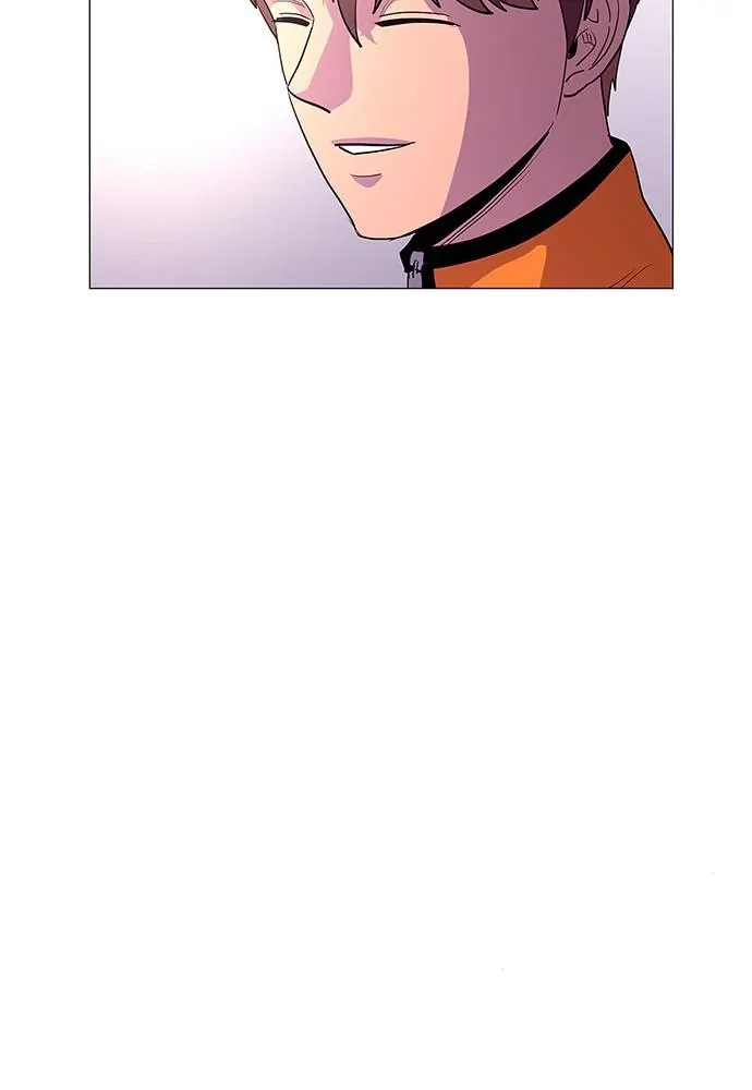 1 Second Chapter 41 - Page 88