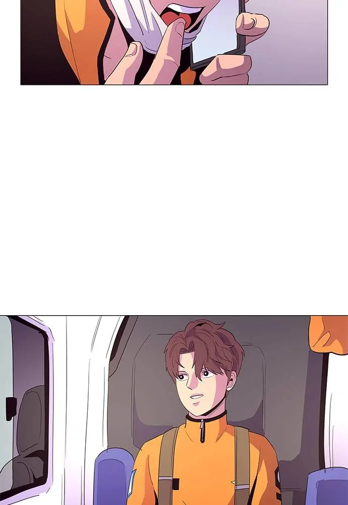 1 Second Chapter 42 - Page 15