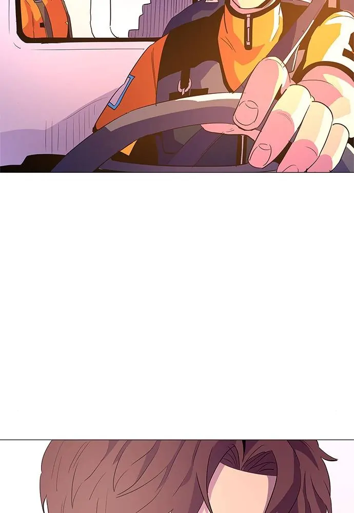 1 Second Chapter 42 - Page 17