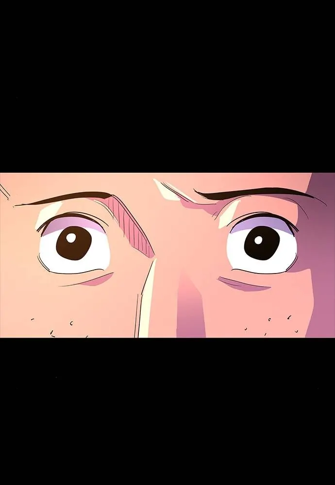 1 Second Chapter 42 - Page 3