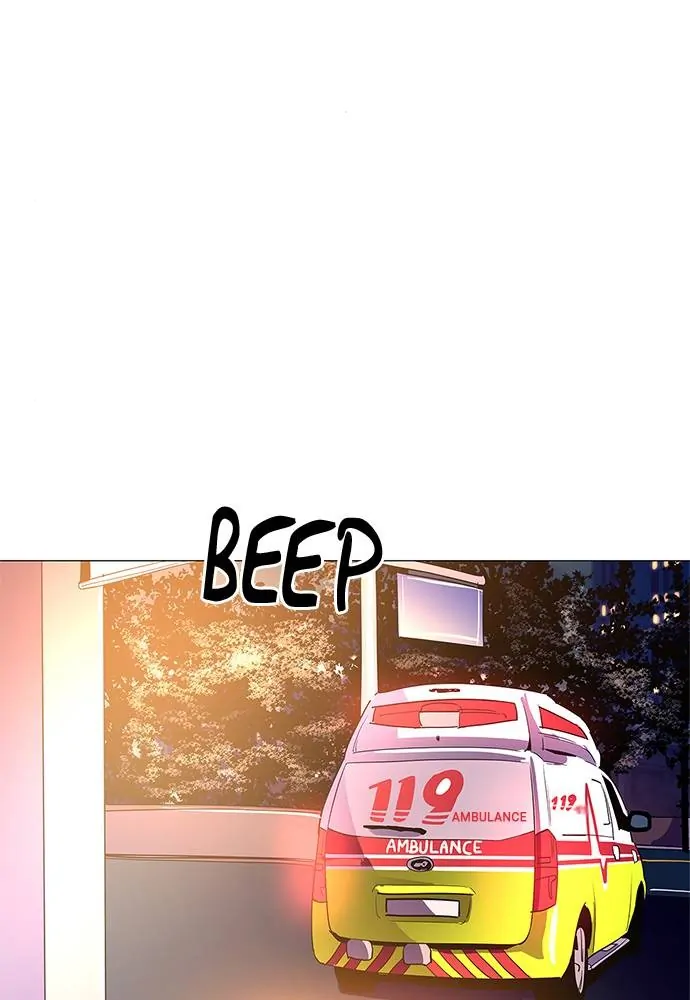 1 Second Chapter 42 - Page 21