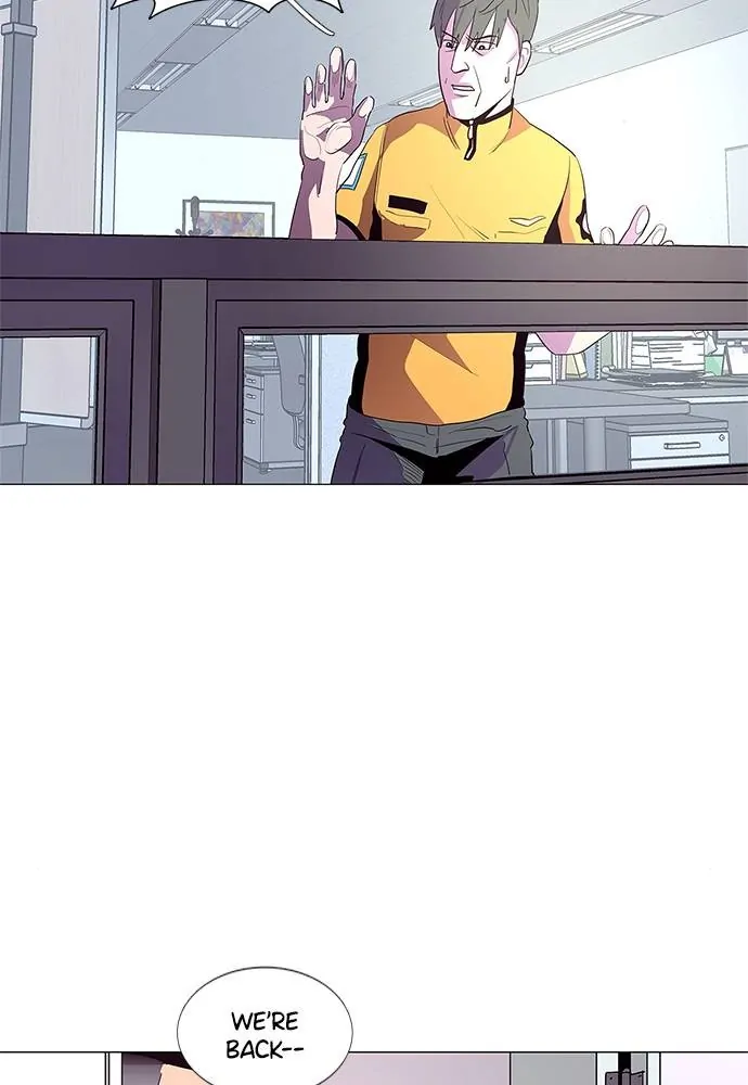 1 Second Chapter 42 - Page 23