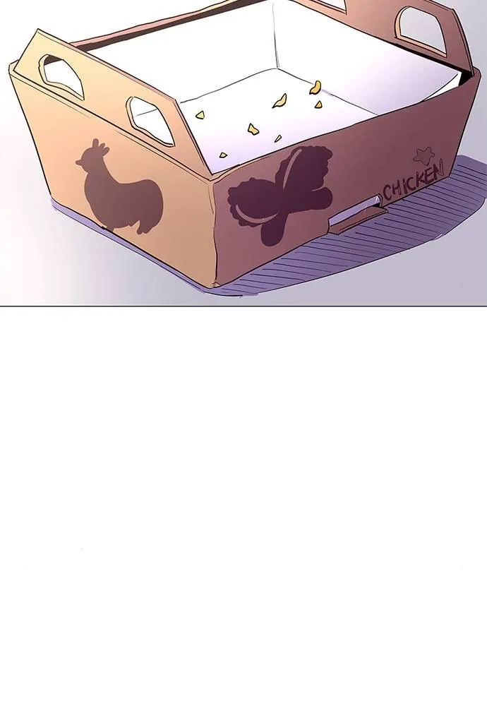 1 Second Chapter 42 - Page 32