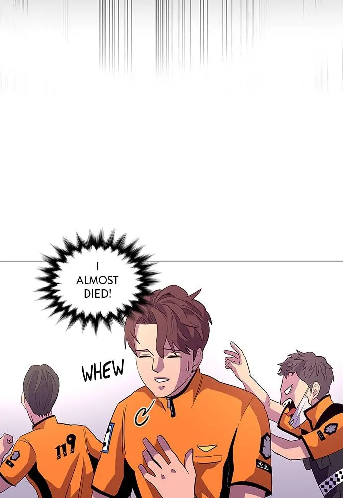 1 Second Chapter 42 - Page 46
