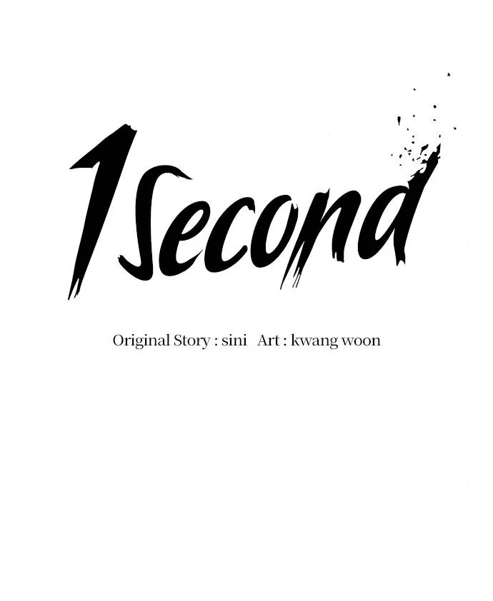 1 Second Chapter 42 - Page 48